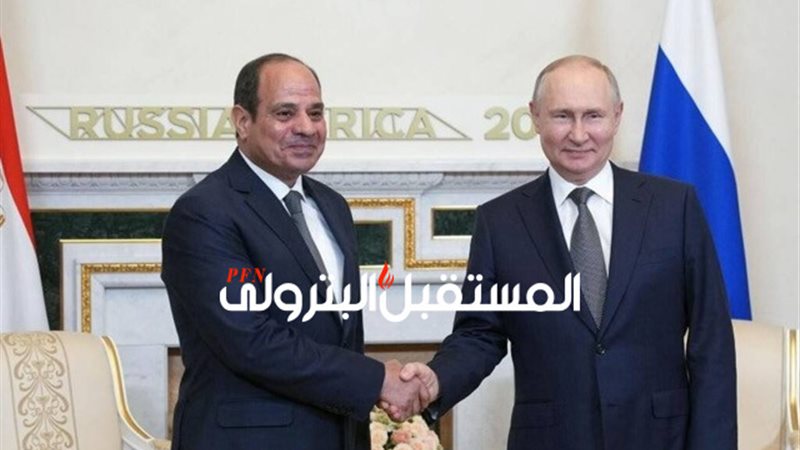 المستقبل اليوم