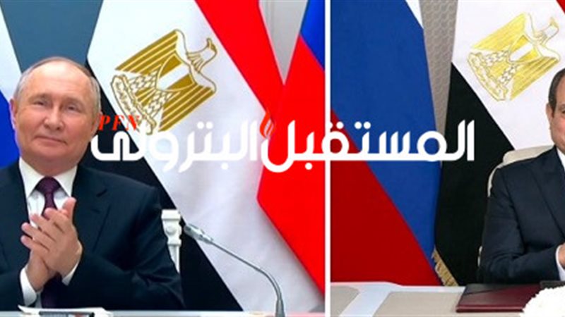 المستقبل اليوم