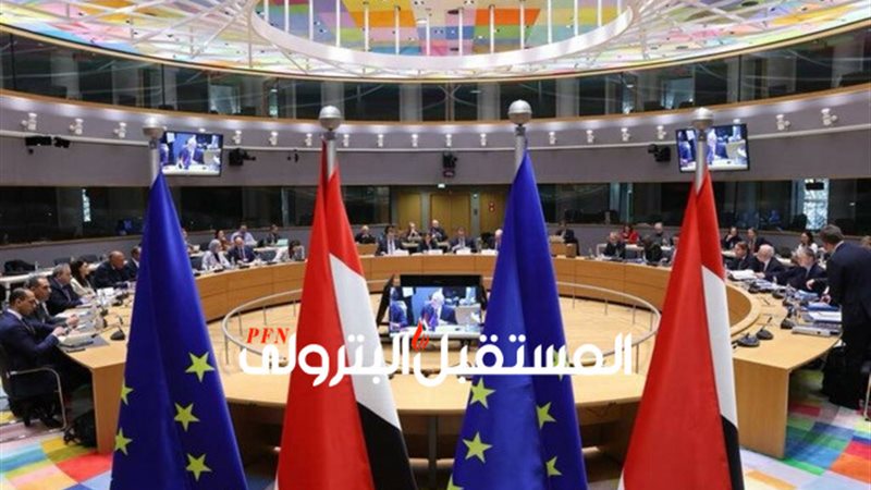 المستقبل اليوم