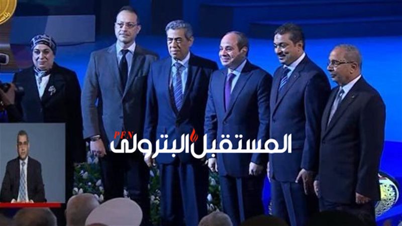 المستقبل اليوم