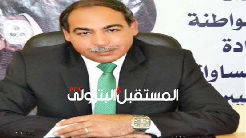 المستقبل اليوم