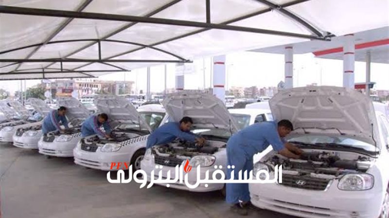 المستقبل اليوم