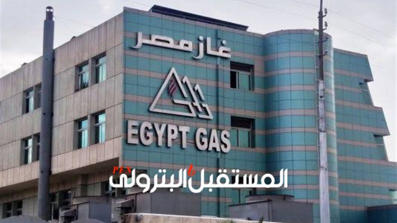 المستقبل اليوم