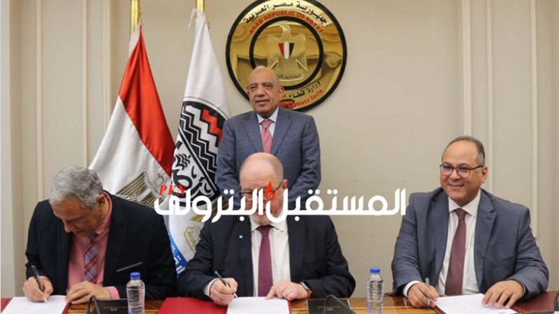 المستقبل اليوم
