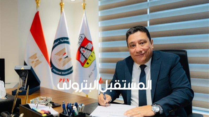 المستقبل اليوم