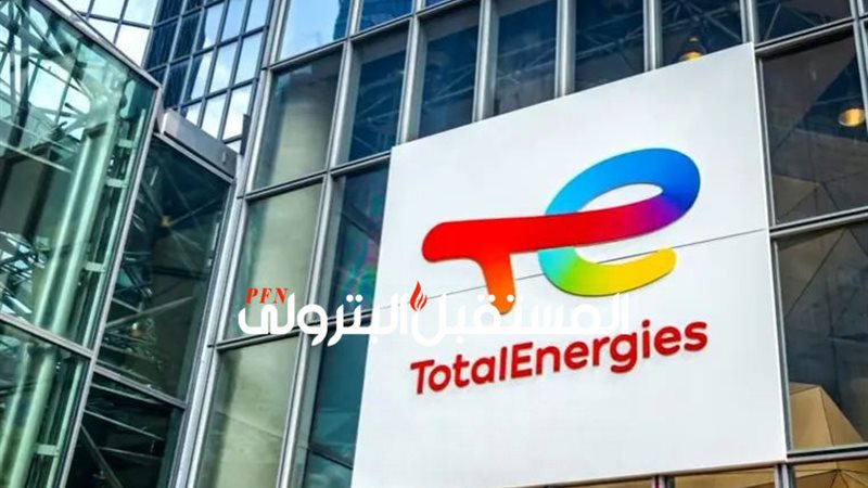 المستقبل اليوم