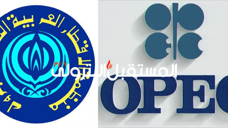 المستقبل اليوم