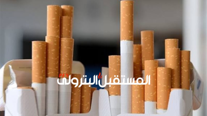 المستقبل اليوم