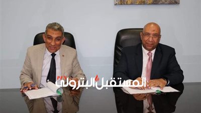 بترومنت توقع اتفاقية لتقديم الدعم الفني لشركة تكنولوجيا الأخشاب