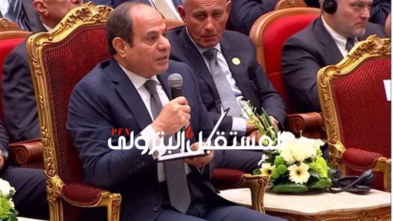 المستقبل اليوم