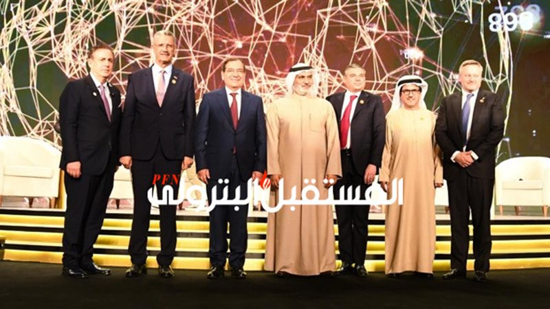 المستقبل اليوم