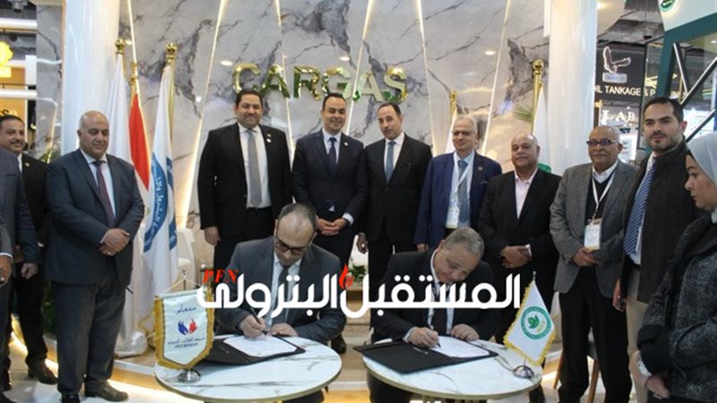 المستقبل اليوم