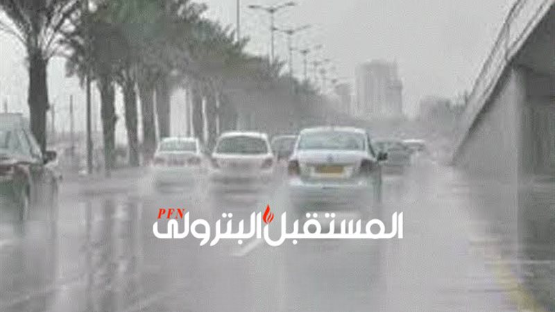 المستقبل اليوم