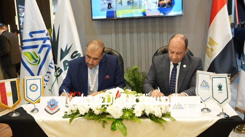 المستقبل اليوم