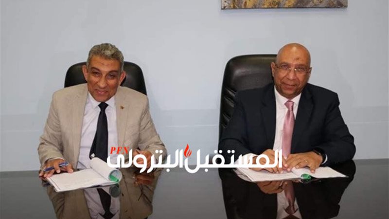 المستقبل اليوم