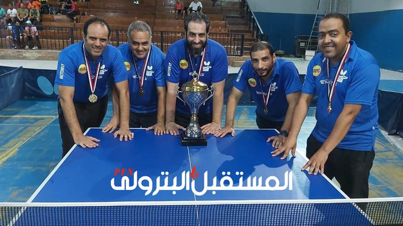 المستقبل اليوم