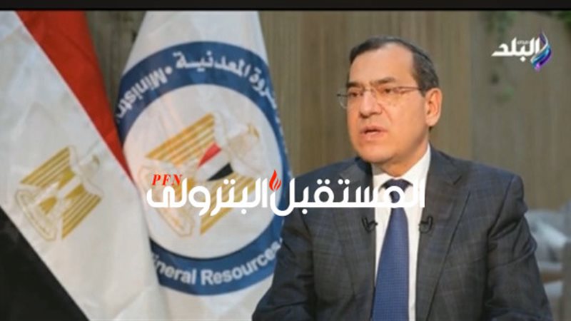المستقبل اليوم