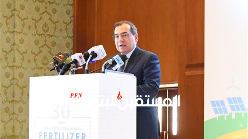 المستقبل اليوم