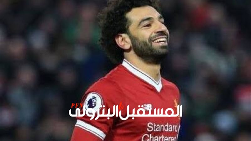 المستقبل اليوم