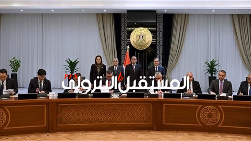 المستقبل اليوم