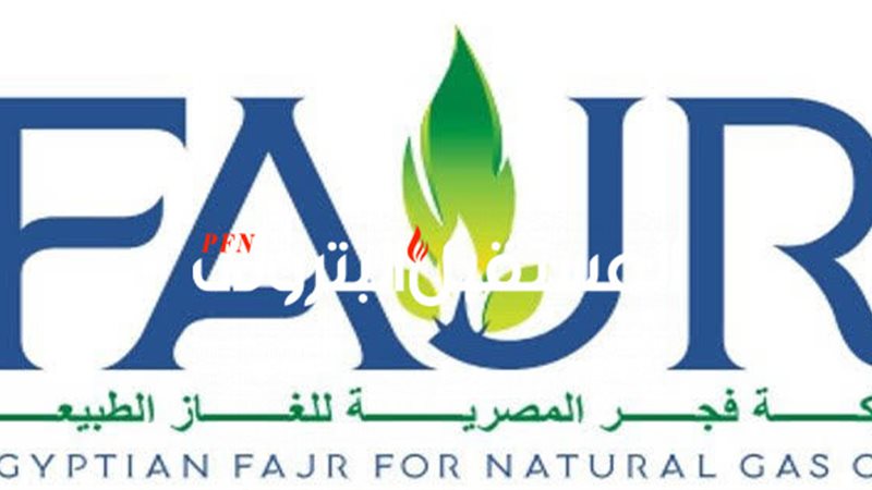المستقبل اليوم