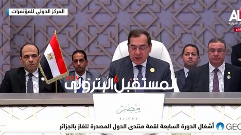 المستقبل اليوم