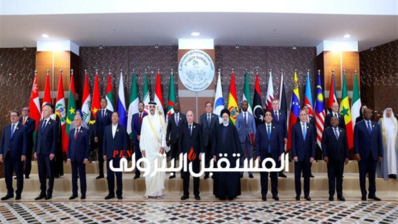 المستقبل اليوم
