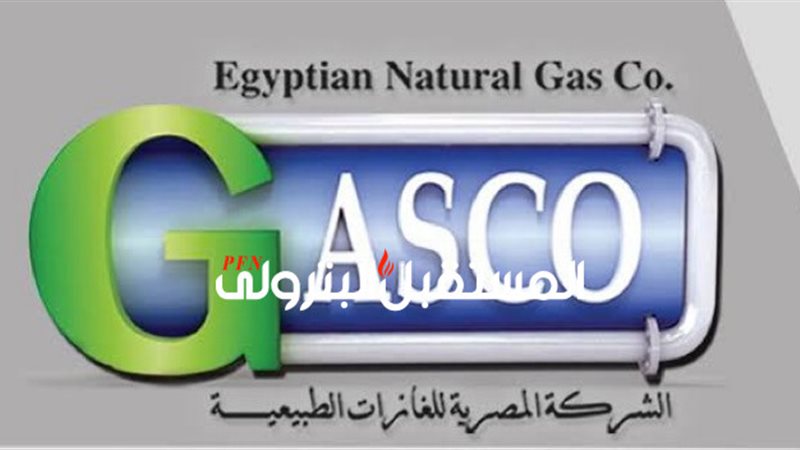 المستقبل اليوم