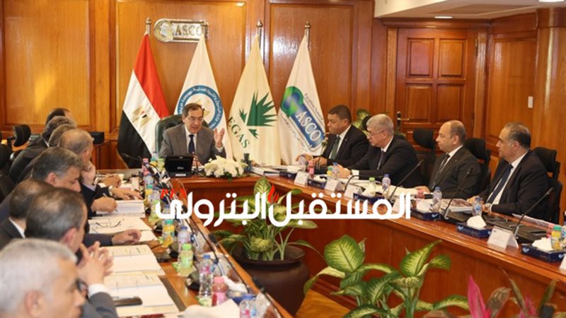 المستقبل اليوم