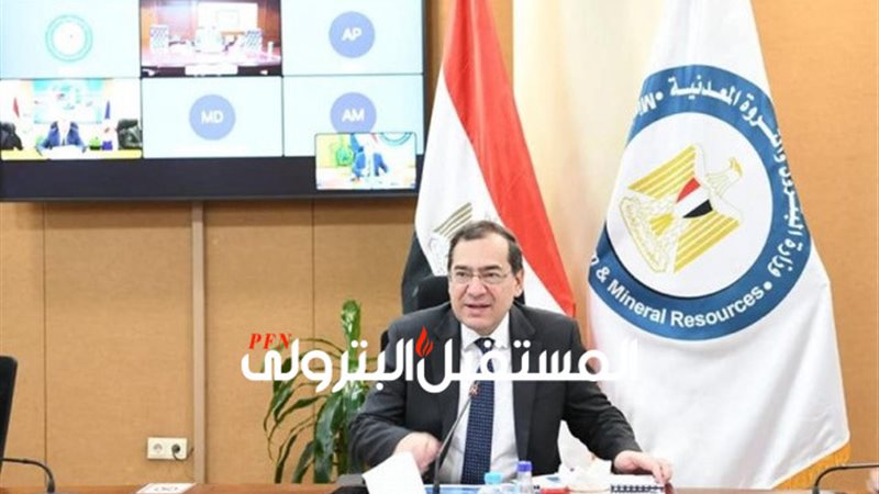 المستقبل اليوم