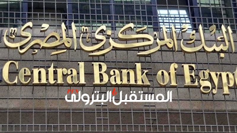 المستقبل اليوم