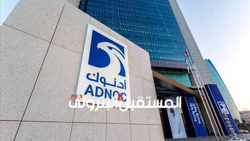 المستقبل اليوم