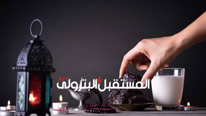 المستقبل اليوم