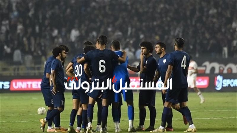 المستقبل اليوم