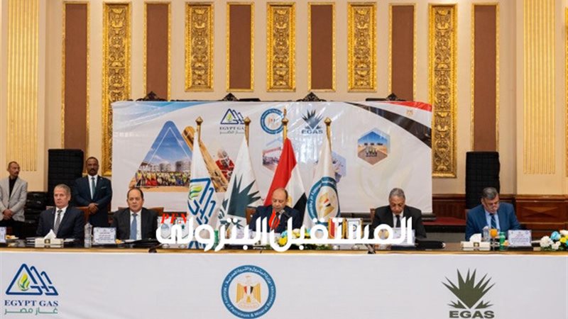 المستقبل اليوم