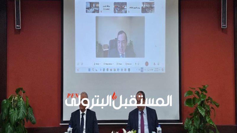 المستقبل اليوم