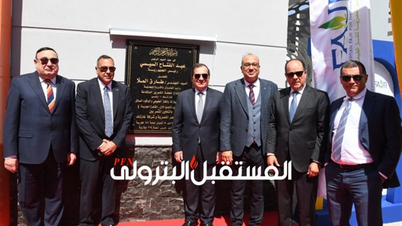 المستقبل اليوم