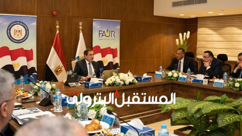المستقبل اليوم