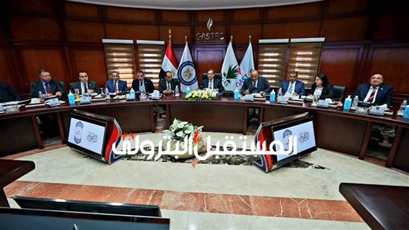 المستقبل اليوم