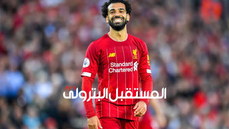 المستقبل اليوم
