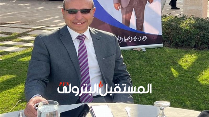 المستقبل اليوم