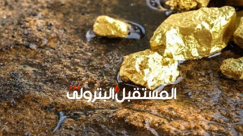 المستقبل اليوم