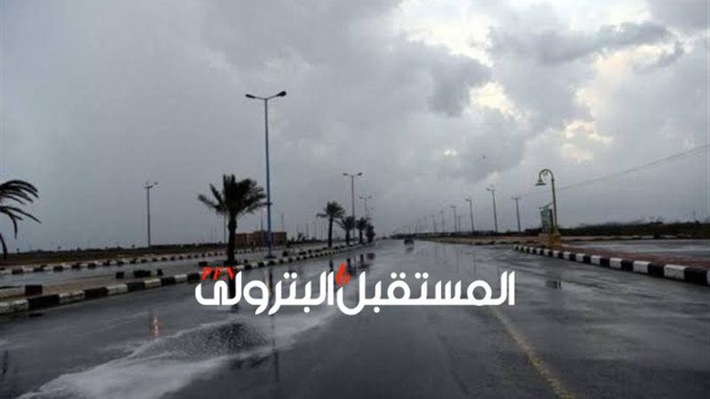 المستقبل اليوم