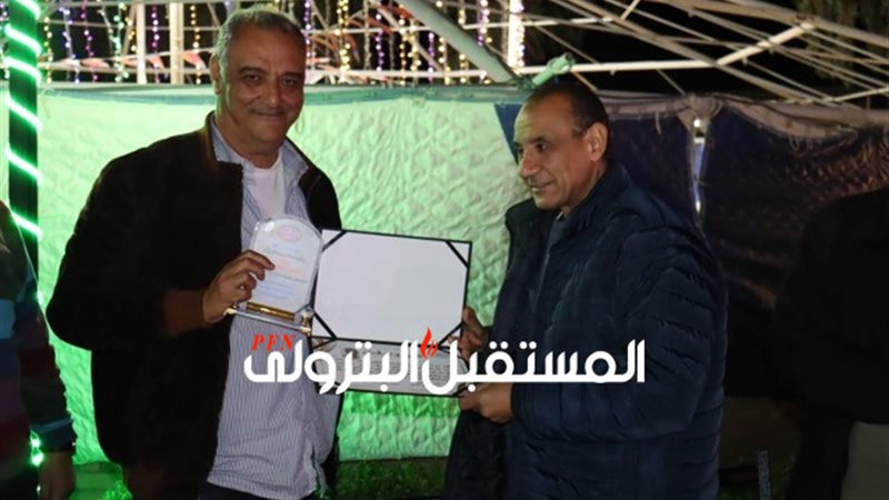 المستقبل اليوم
