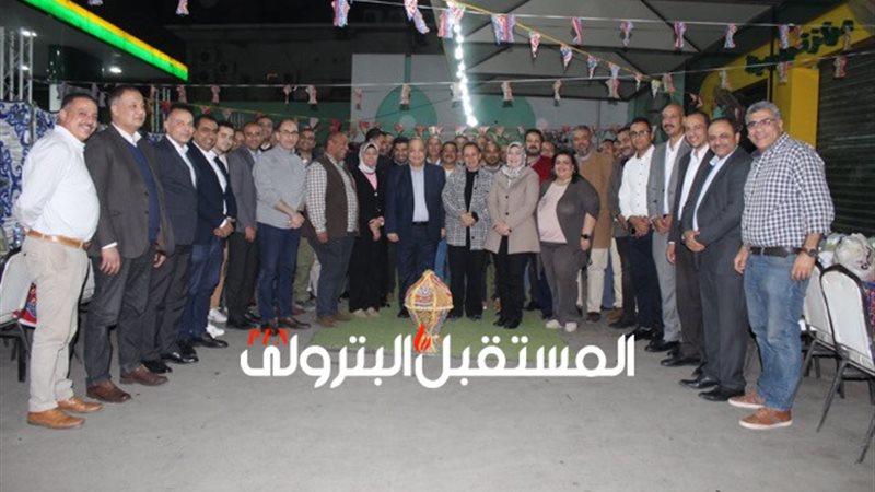 المستقبل اليوم