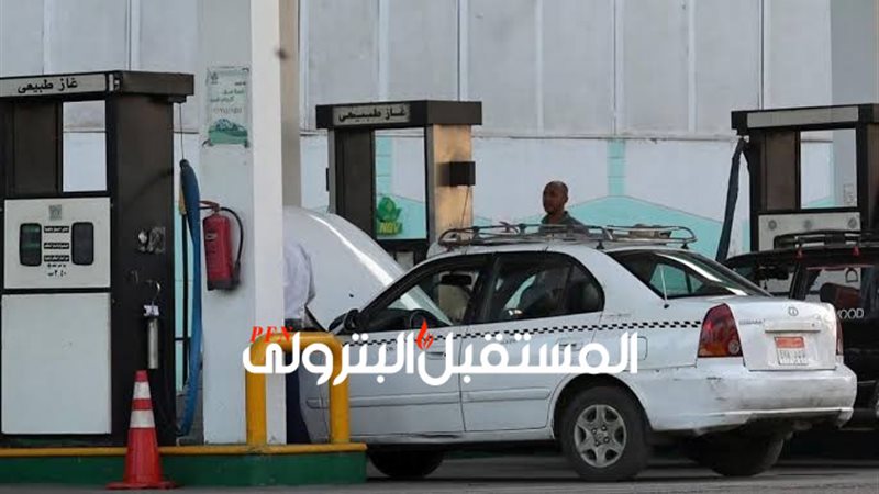 المستقبل اليوم
