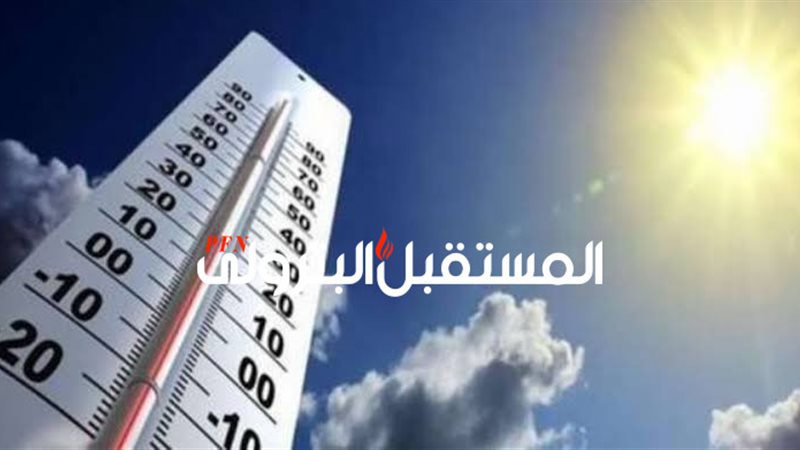 المستقبل اليوم