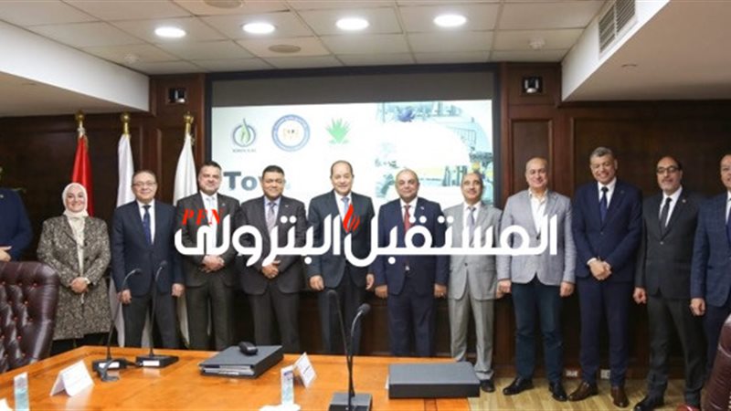 المستقبل اليوم