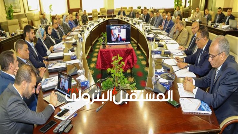 المستقبل اليوم