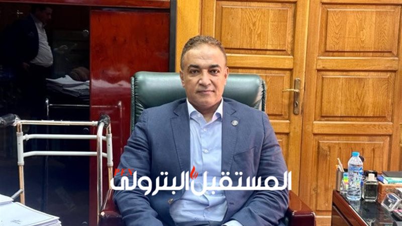 المستقبل اليوم